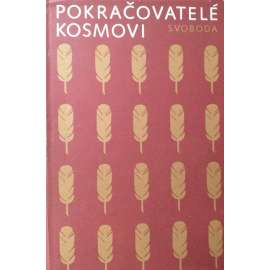 Pokračovatelé Kosmovi (Kosmas, kronika, historie)