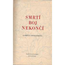 Smrtí boj nekončí. Spartakus (edice: Žatva, sv. 228) [Římská říše, román]