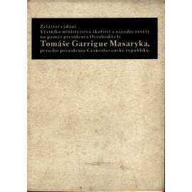 TOMÁŠ GARRIGUE MASARYK