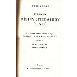 Stručné dějiny literatury české (Česká literatura, historie, vazba kůže)