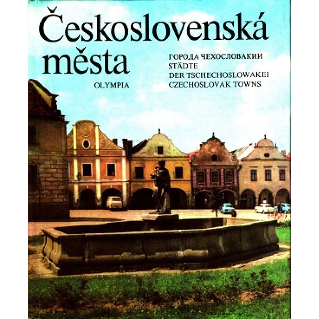 Československá města (fotografie, architektura, Praha, Bratislava, Olomouc, Brno)