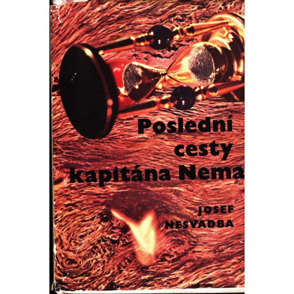 Poslední cesty kapitána Nema (edice: Klub mladých čtenářů) [povídky, sci-fi]
