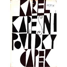 Kapesní povídky (edice: 	Klub mladých čtenářů) [povídky, výběr, mj. Tajemství písma, Ukradená vražda, Sbírka známek, Jehla, Čintamani a ptáci, Zločin na poště; ilustrace Jiří Kalousek]