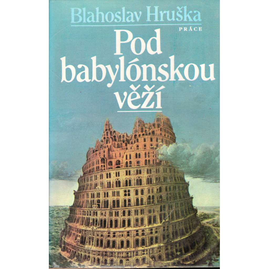 Pod babylónskou věží (Mezopotámie, historie)