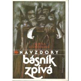 NAVZDORY BÁSNÍK ZPÍVÁ
