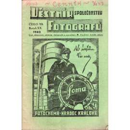 Věstník společenstev fotografů 1942, č. 12 (časopis, fotografie, protektorát, vyhlášky, Hradec Králové; inzerce - Agfa, Albrecht)