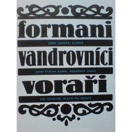 Formani, vandrovníci, voraři (román)