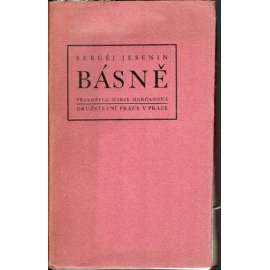 Básně (edice: Generace, sv. 6) (poezie; Družstevní práce)