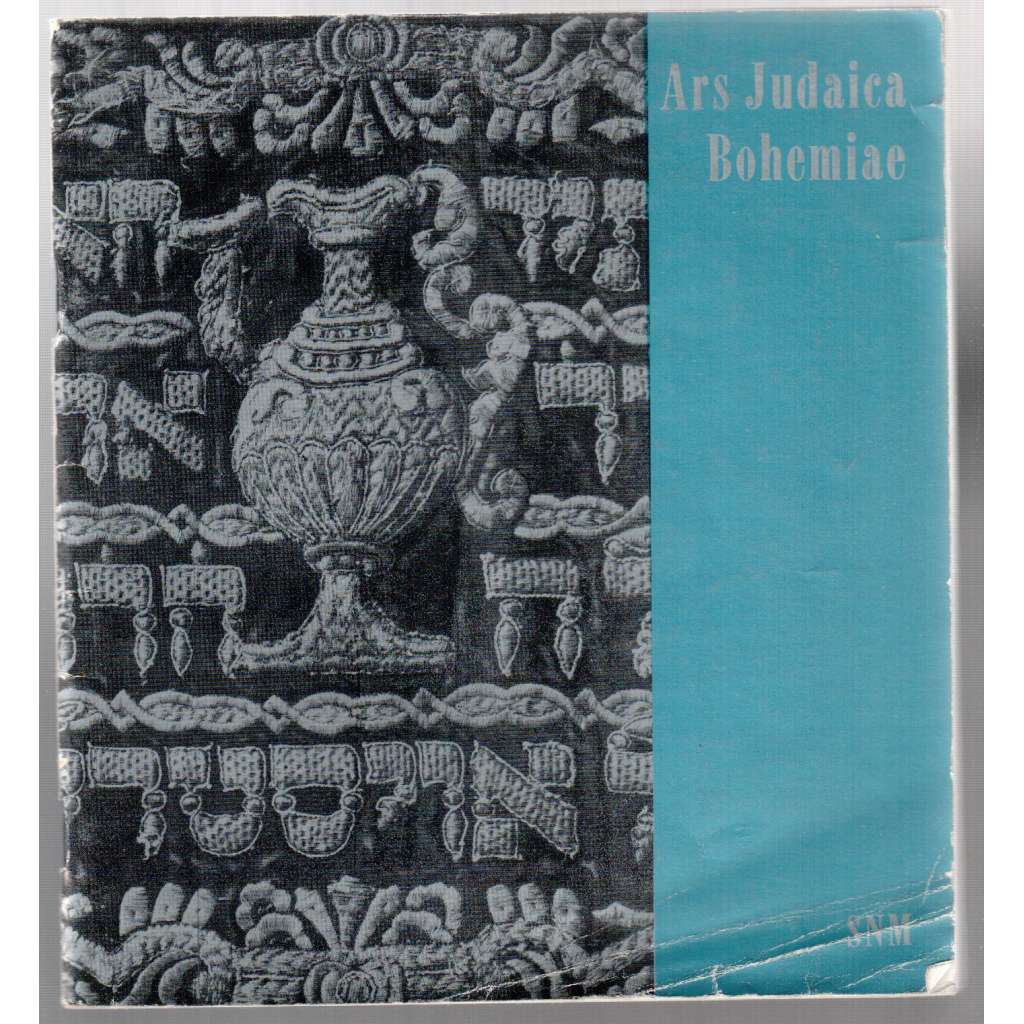 Ars Judaica Bohemiae [katalog výstavy židovského umění]