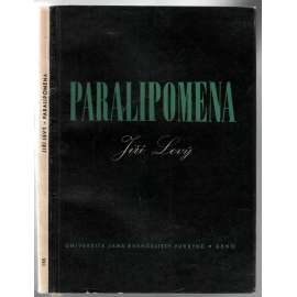 Paralipomena [lingvistika]