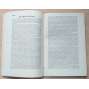 Aufruf, Streitschrift für Menschenrechte; Jahrg. III., 15. Juni 1933, Nr. 10 [časopis o politice]