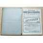 Zeitschrift für Gewerbe-Hygiene und Unfallverhütung; Nr. 1-12, XXVI. Jahrgang, 1920 [bezpečnost práce]