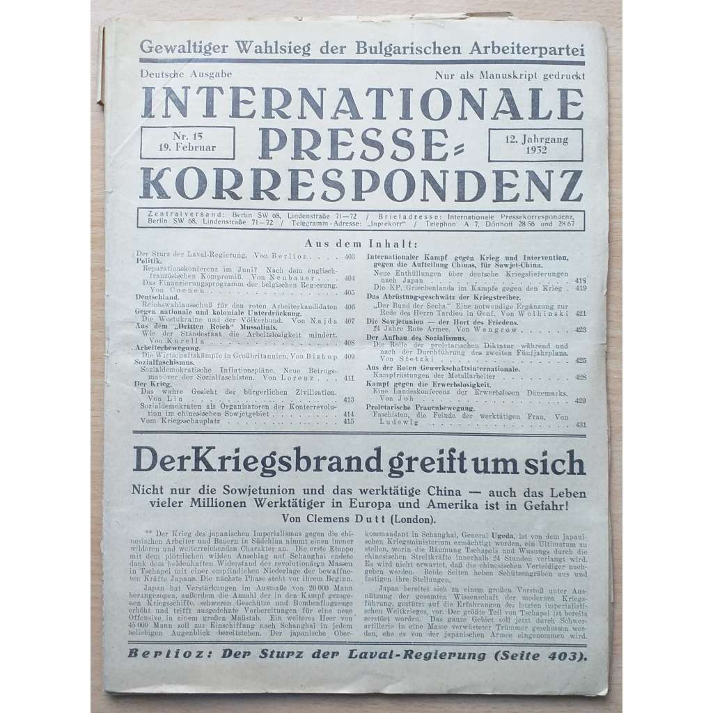 Internationale Presse-Korrespondenz; 12. Jahrg. 1932, Nr. 15, 37, 41-43, 45-47, 73, 85-101, 103-106, 108 [komunismus]