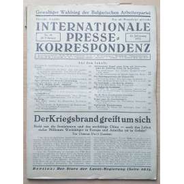 Internationale Presse-Korrespondenz; 12. Jahrg. 1932, Nr. 15, 37, 41-43, 45-47, 73, 85-101, 103-106, 108 [komunismus]