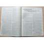 Internationale Presse-Korrespondenz; 12. Jahrg. 1932, Nr. 15, 37, 41-43, 45-47, 73, 85-101, 103-106, 108 [komunismus]