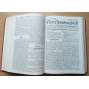 Korrespondenzblatt des Allgemeinen Deutschen Gewerkschaftsbundes; 31. Jahrgang 1921, Nr. 1-53 [odbory]