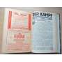 Der Kampf. Sozialdemokratishe Monatsschrift; Jahrgang XIX 1926, Hefte 1, 3, 5, 6 [sociální demokracie]
