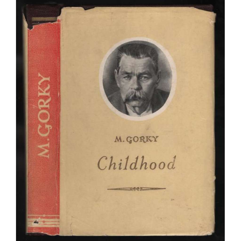 Childhood [ruský román]