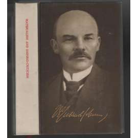 Materialism and Empirio-Criticism: Critical Comments on a Reactionary Philosophy [marxismus-leninismus]