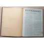 Bildungsarbeit. Blätter für sozialistisches Bildungswesen; IX. Jahrgang, Nr. 1-12, 1922 [Rakousko, vzdělávání pracovníků]