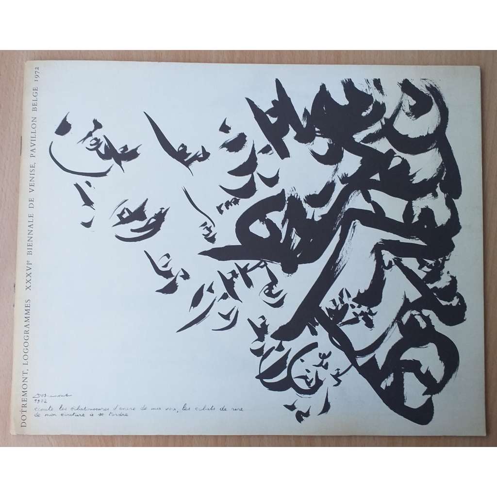 Dotremont, Logogrammes [výtvarné umění]