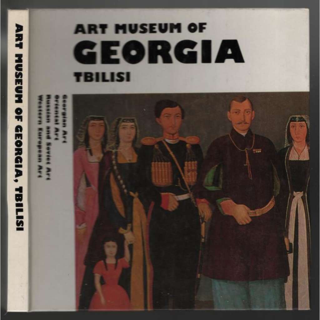 Art Museum of Georgia Tbilisi [muzeum umění]