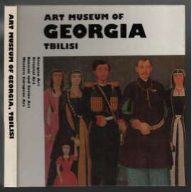 Art Museum of Georgia Tbilisi [muzeum umění]