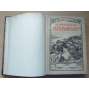 Die Kommunistische Internationale; Drittter Jahrgang 1922, No. 20-21, Vierter Jahrgang 1922, Nr. 22-23 [komunismus]