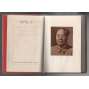 Quotations from Chairman Mao Tse-Tung [citáty Mao Ce-tunga]
