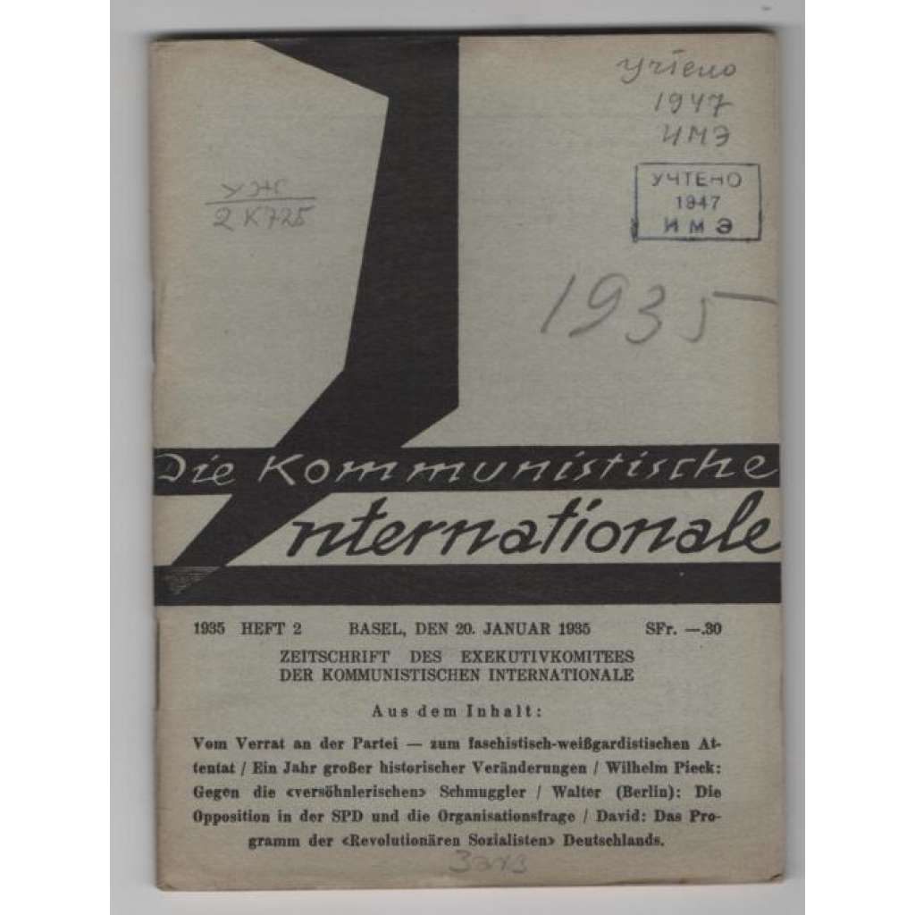 Die Kommunistische Internationale; XVI. Jahrgang 1935, Heft 2 [komunismus]
