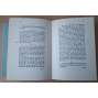 Bernard Bolzano (1781 - 1848). Bicentenary. Early Mathematical Works [matematika]
