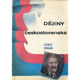 Dějiny československé