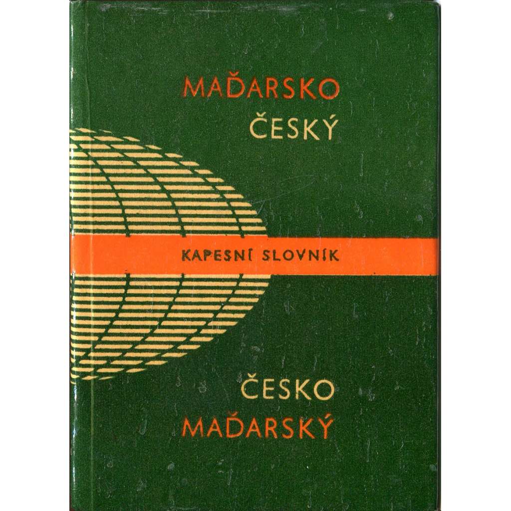 Maďarsko-český a česko-maďarský kapesní slovník (maďarština)