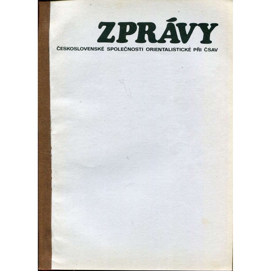 Zprávy Československé společnosti orientalistické při ČSAV 1/1987 (orientalistika)