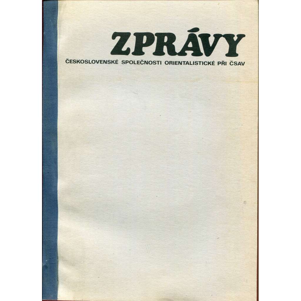 Zprávy Československé společnosti orientalistické při ČSAV 1/1986 (orientalistika)