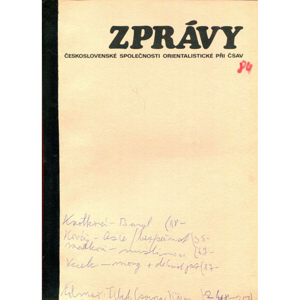Zprávy Československé společnosti orientalistické při ČSAV 1/1984 (orientalistika)