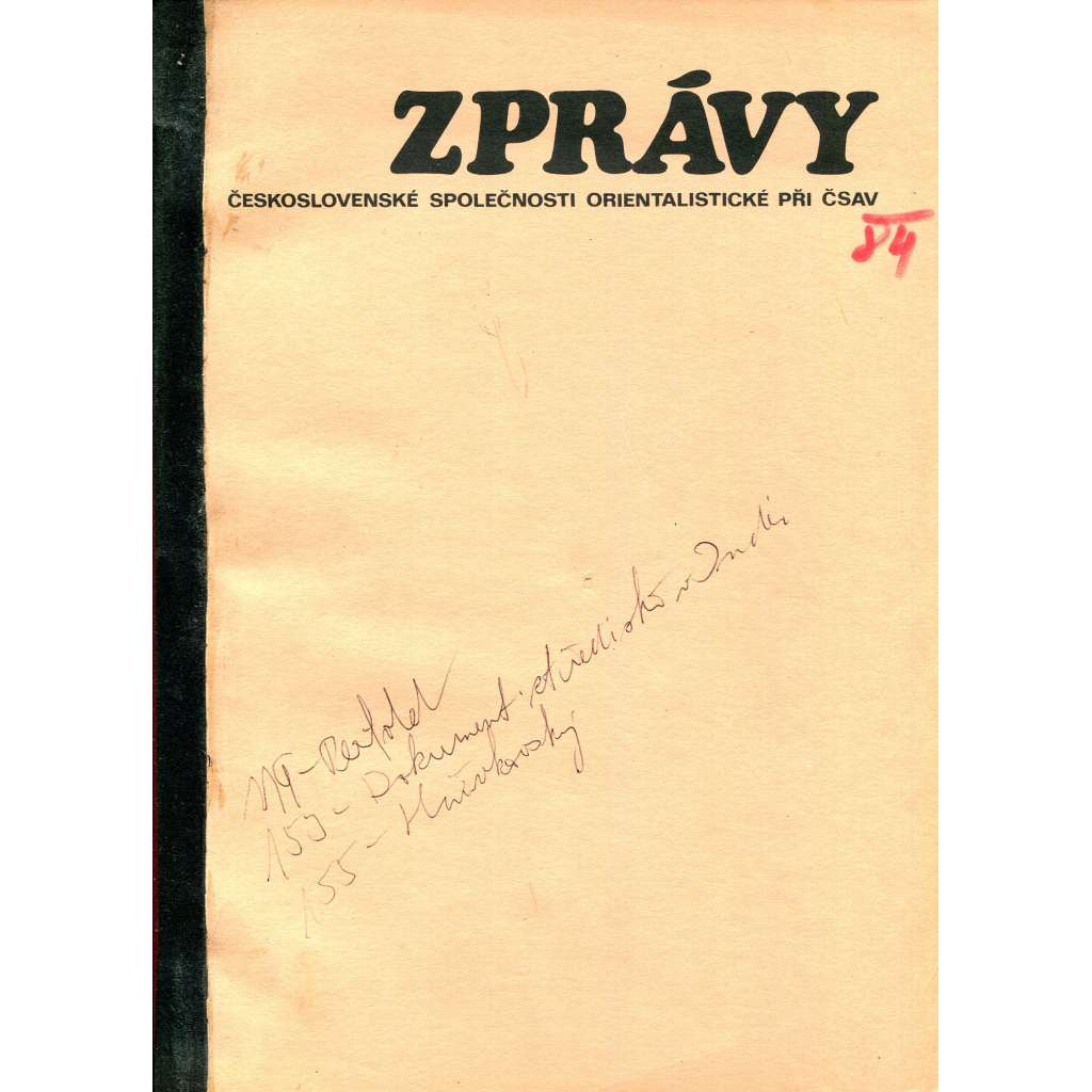 Zprávy Československé společnosti orientalistické při ČSAV 2/1984 (orientalistika)