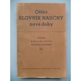 Ottův slovník naučný nové doby - dodatky k dílu 4., sv. 1.