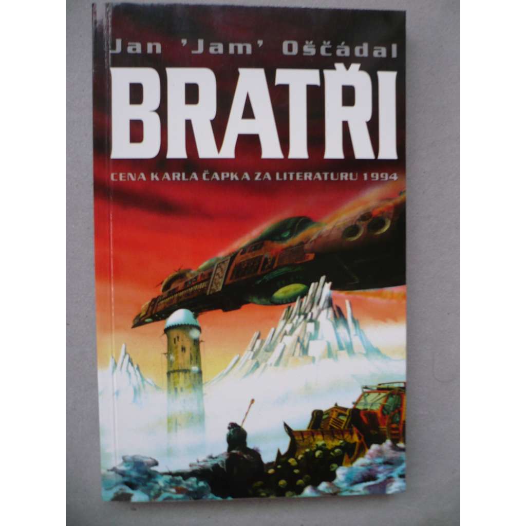 Bratři (Sci-fi)