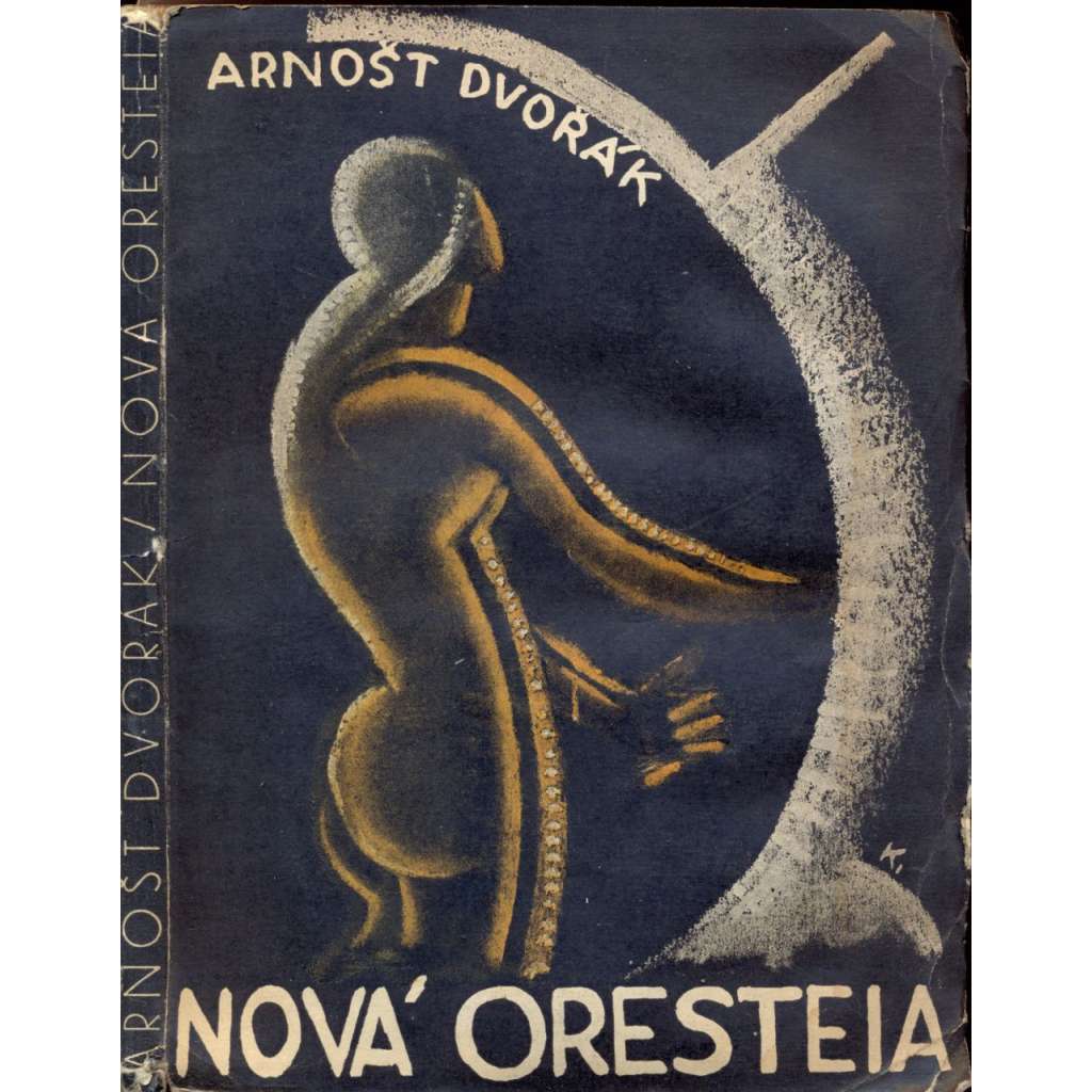 Nová Oresteia (obálka a ilustrace Jiří Kroha) - divadelní hra