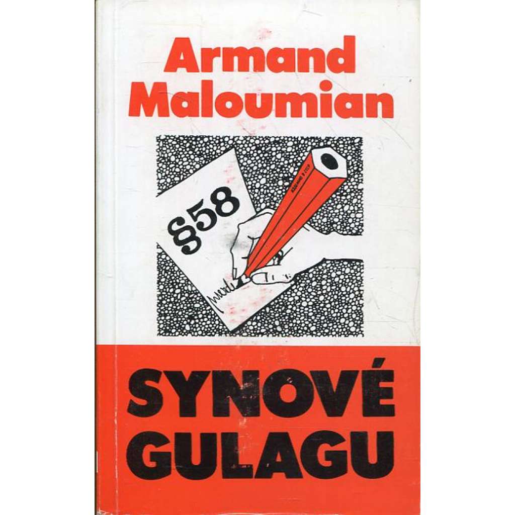 Synové gulagu (exilové vydání)