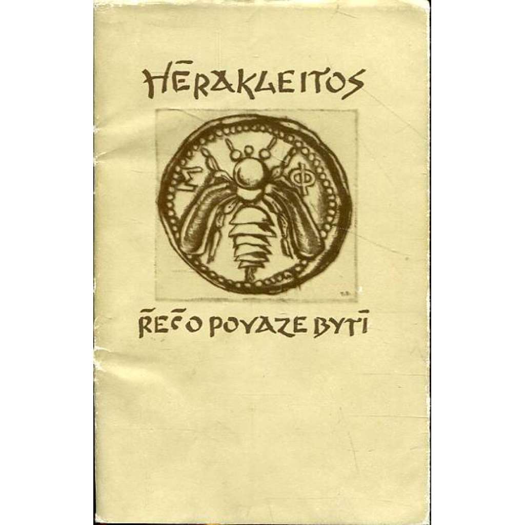 Řeč o povaze bytí