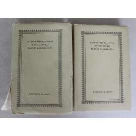 Bratři Karamazovi, 2 svazky (ed. Knihovna klasiků) Bratři Karamazovi, 2 svazky (ed. Knihovna klasiků)