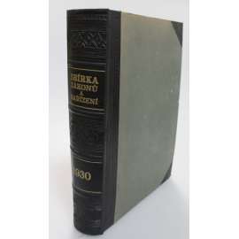 Sbírka zákonů a nařízení státu československého 1930 (právo, první republika, polokožená vazba - vazba kůže)
