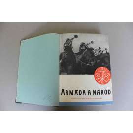 Armáda a národ (Sborník, Československo, mj. Znovuzrození Armády, Svobodné Slovensko, Náš vojensky pantheon; typografie Jaroslav Šváb, ilustrace Václav Fiala; polokožená vazba - vazba kůže)