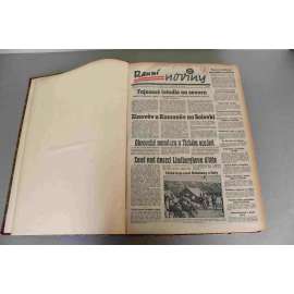 Ranní noviny 1935 (leden-březen) (noviny, deník, první republika, mj. Soud nad únosci Lindberghova dítěte, Všichni vůdcové do Berlína, Malá dohoda, Francie a Italie, Horké dny Sárska, Hitler mezi námi)