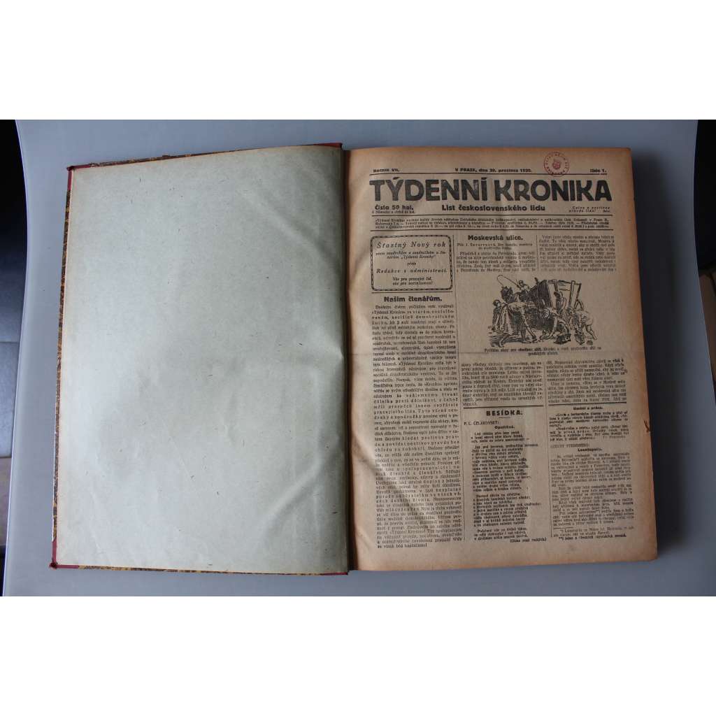 Týdenní kronika 1920-1921, roč. VII (noviny, týdeník, mj. Odluka církve od státu, Co praví president Masaryk o diktatuře proletariátu, Rozklad levice, Dělnická Olympiada)