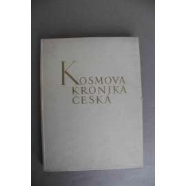 Kosmova kronika česká (české dějiny, historie, literární věda; graf. úprava a ilustrace Karel Svolinský)