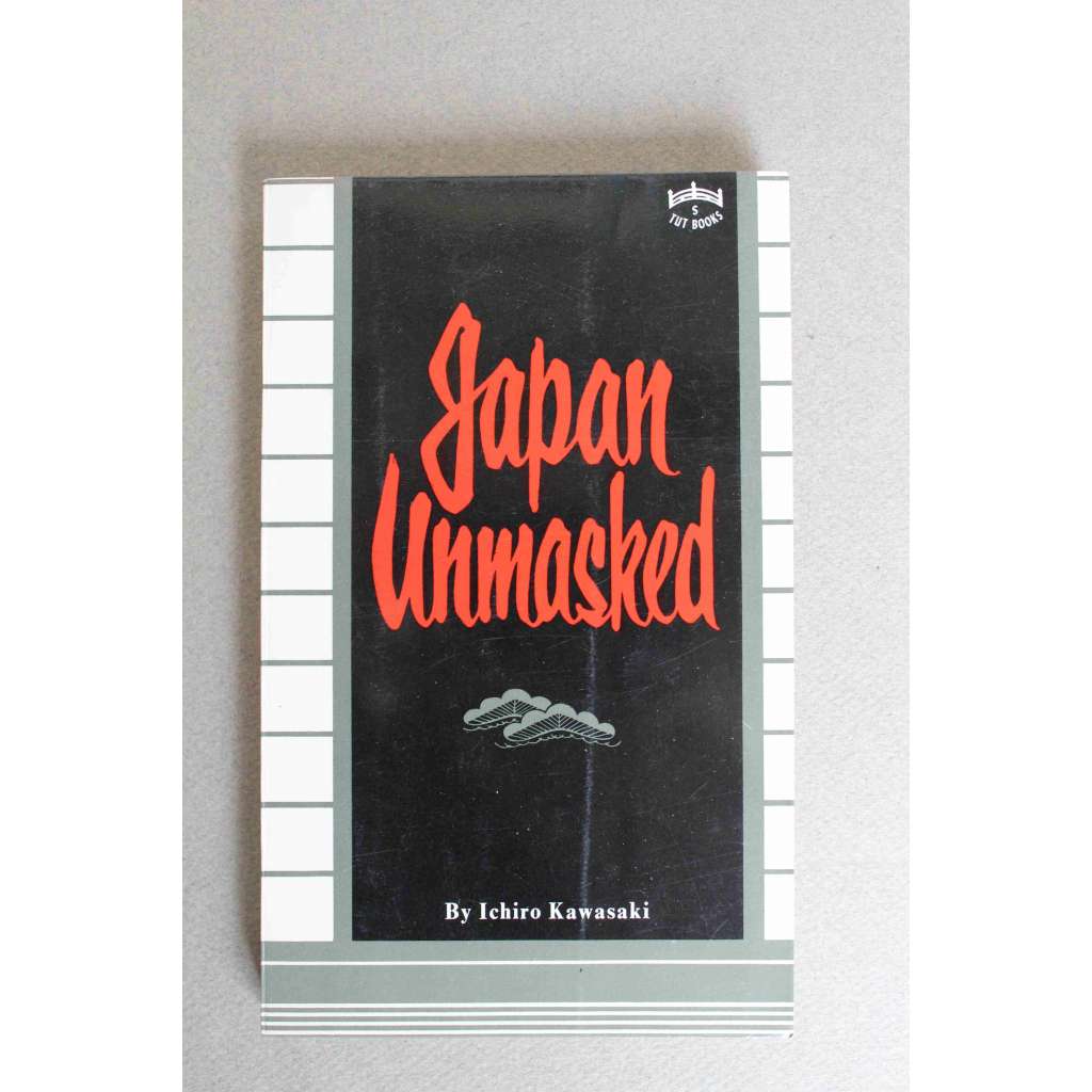 Japan Unmasked (Japonsko bez masky, ekonomika, politika, hospodářství, kultura, mj.  Japonština v zahraničí, Ráj pro cizince)