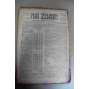 Na zdar! 1920 (noviny, týdeník, hornictví, mj. Konference horníků v Praze, Zátopa dolů na Plzeňsku, Ostravsko-Karvinsko, Zužitkování uhlí, Vystupujte z církve)